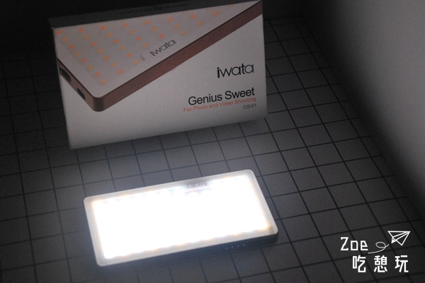 攝影／只有iphone大小的超強iwata 補光燈，還能變換色溫跟調整亮度